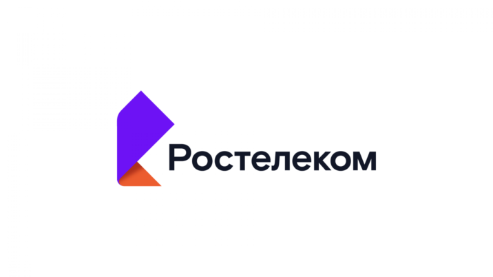 Ростелеком (ПАО) приглашает на стажировку в Департамент прикладных проектов.