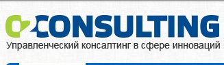 Аналитик, O2Consulting