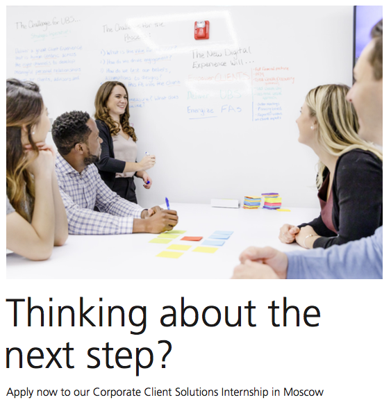Are you interested in investment banking and graduating in 2020? Apply now for our 6 month Internship Program in Corporate Client Solutions.