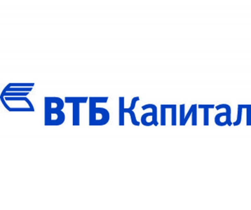 Аналитик в нефтегазовый отдел Аналитического департамента ВТБ Капитал