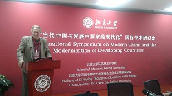 Профессор Ю.В. Тарануха выступил на Международном симпозиуме «Chinese Development Road and the Modernization of the Developing Countries»