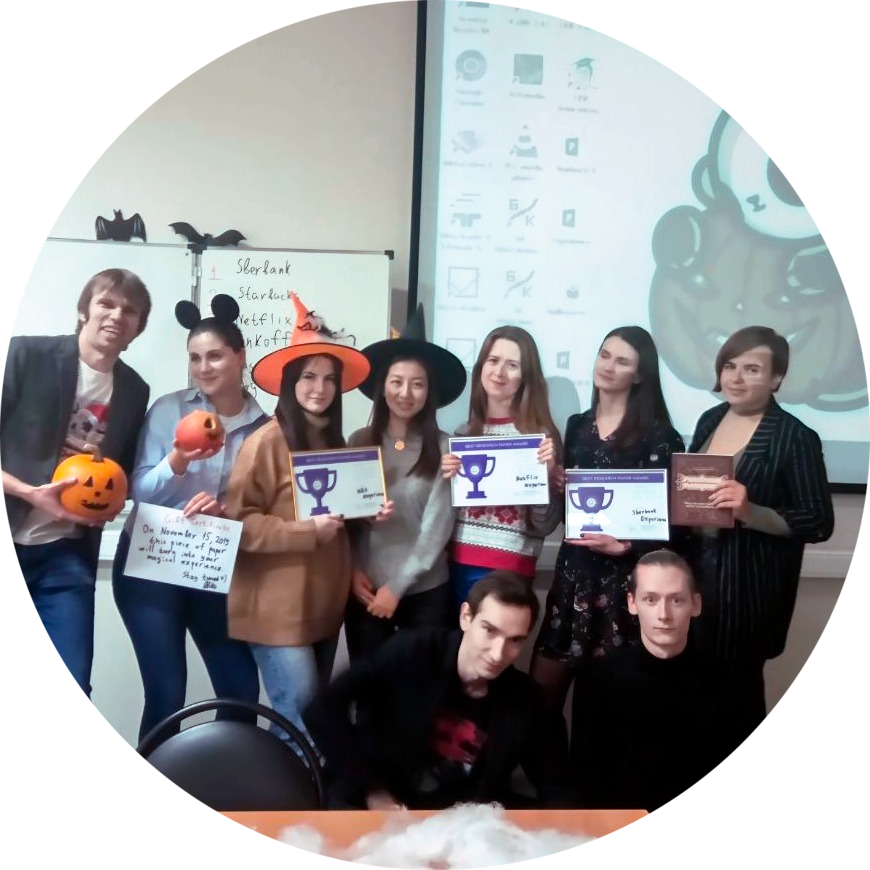 Презентация исследовательских проектов на курсе &quot;Experience Marketing 2019&quot;: trick or treat!