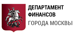 Вакансия консультанта в департамент финансов города Москвы