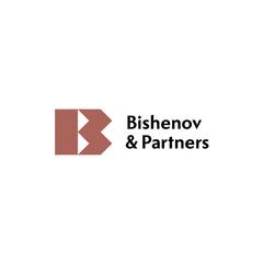 Адвокатскому бюро &quot;Бишенов и Партнеры&quot; требуется Секретарь.