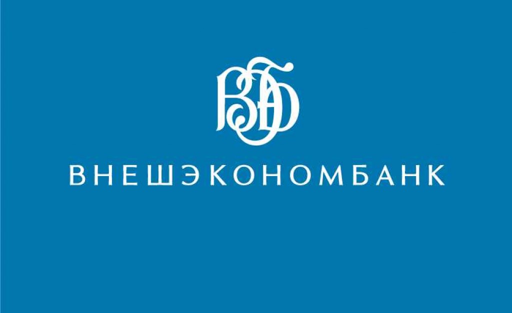 Занятия с Погребняком Евгением Владимировичем, управляющим директором Внешэкономбанка