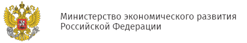 Консультант отдела регулирования в сфере малого и среднего предпринимательства Минэкономразвития России