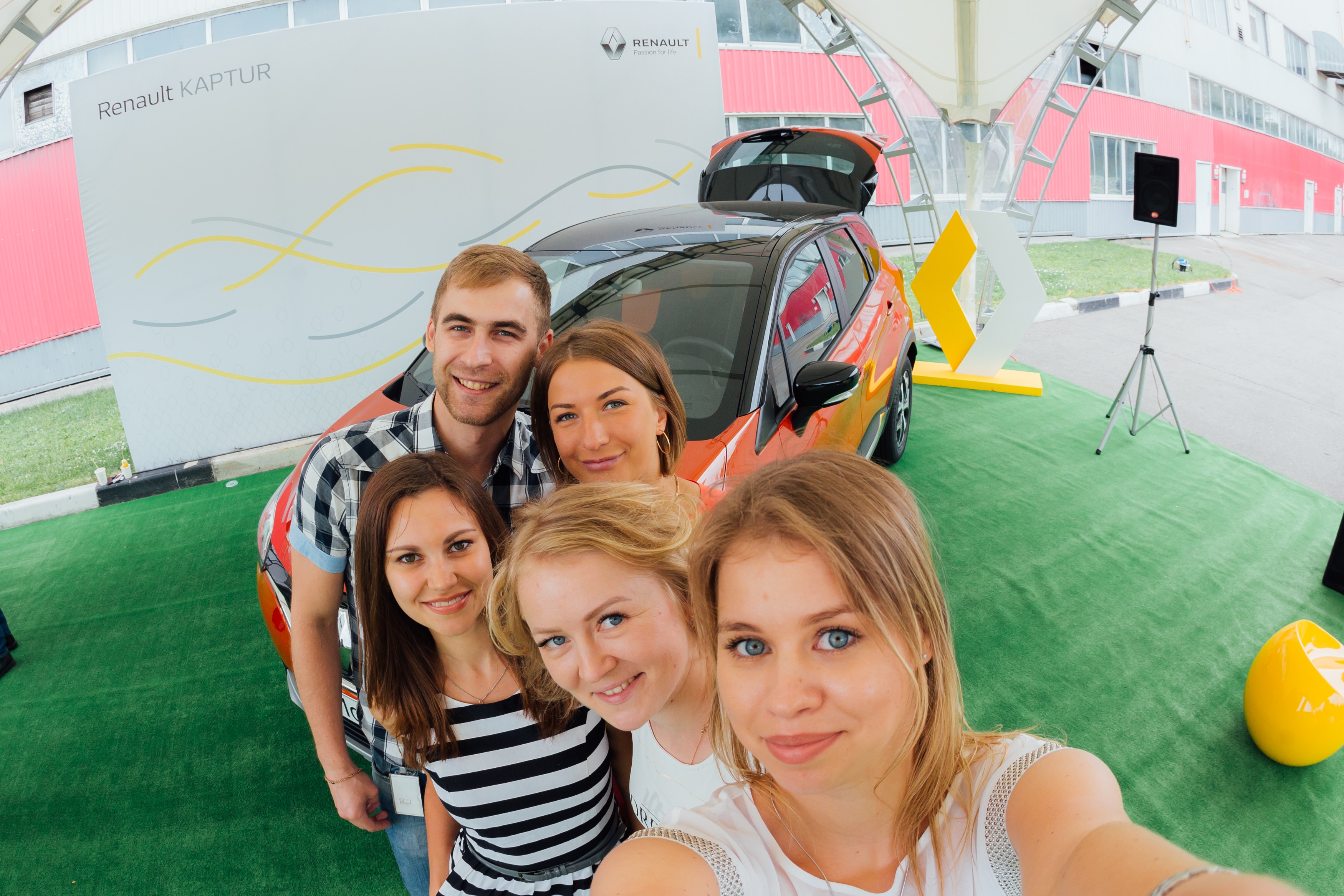 Стажер в департамент стратегии и управления рисками Renault