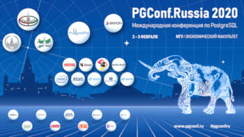 На экономическом факультете МГУ прошла конференция PgConf.Russia 2020