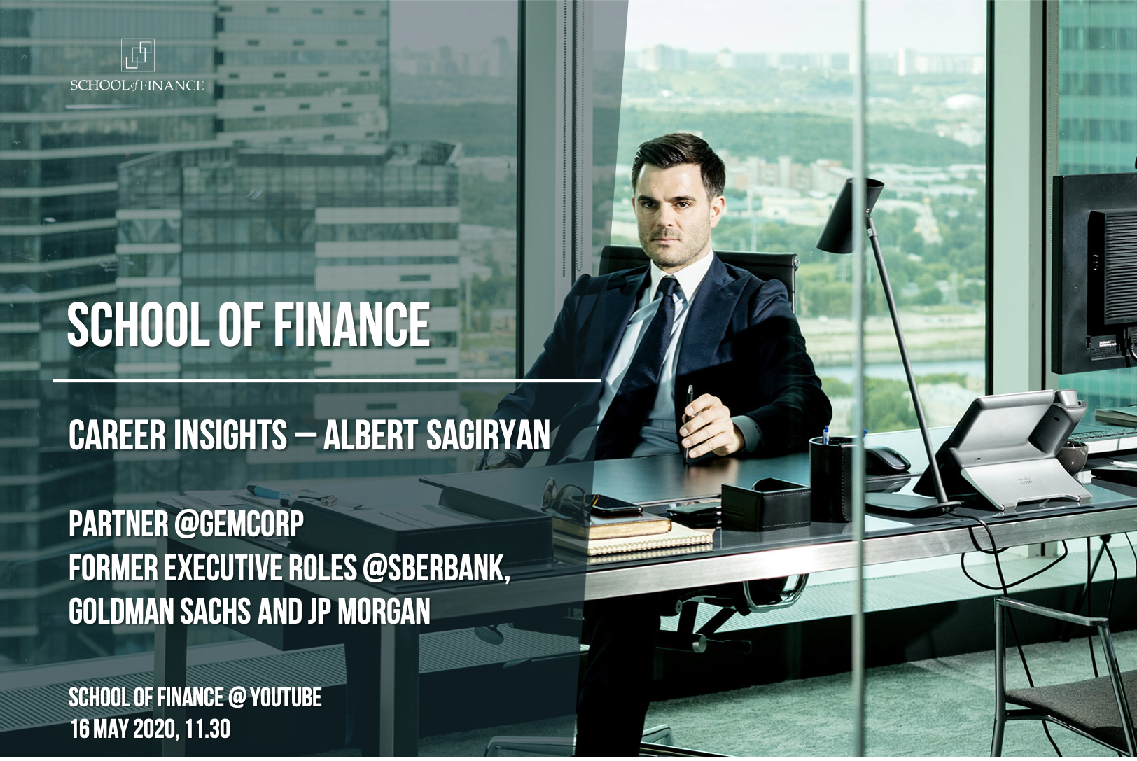 Career Insights: Выступление Альберта Сагиряна в Школе финансов