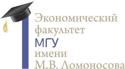 Поздравляем студентов и выпускников ЭФ МГУ, поступивших на PhD-программы в 2020 году!