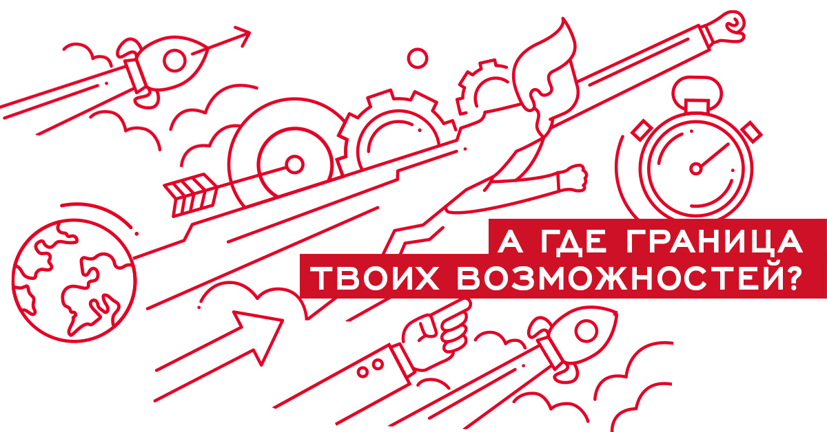 Национальный Расчетный Депозитарий (ГК Московская Биржа)  объявляет набор студентов на стажировку