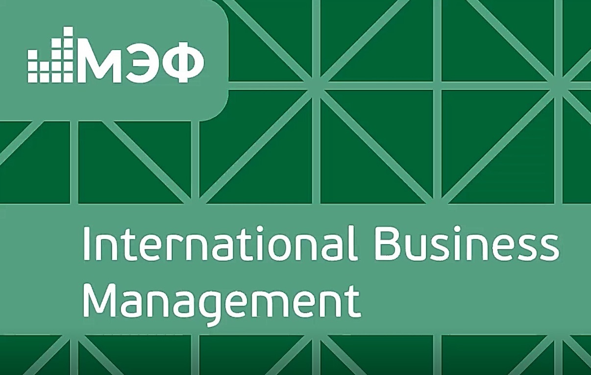 Online Info-Session on Admissions for Master Program in International Business Management
