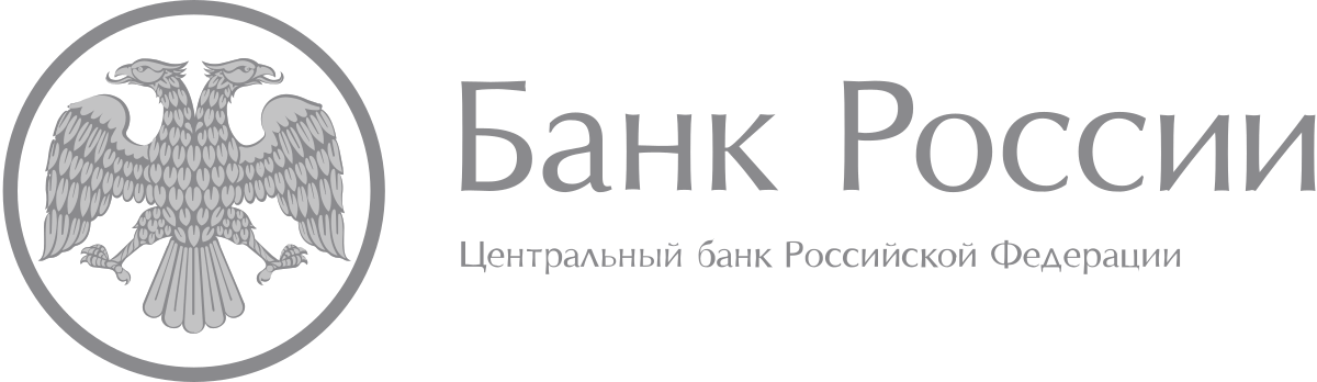 Экономист 1 категории (начало карьеры) в Департамент микрофинансового рынка ЦБ РФ