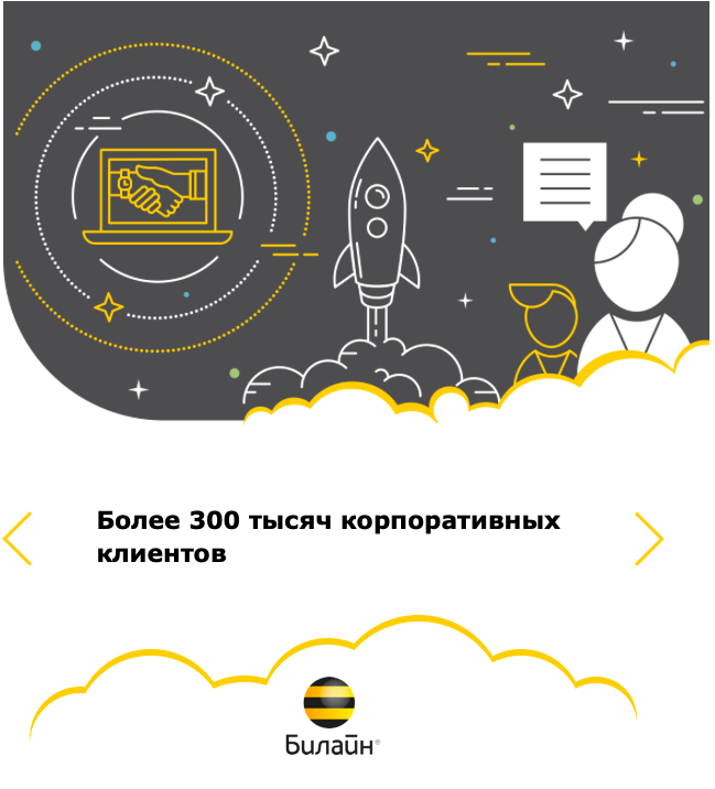 Требуется стажер в дирекцию по подбору и работе с персоналом, с возможностью после окончания стажировки попасть в штат!