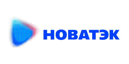 Вакансия главного специалиста в ПАО «НОВАТЭК» в Управление развития внутреннего рынка