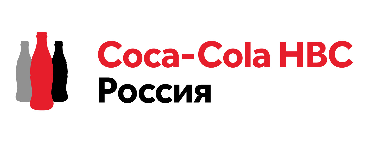 Стажер в Internal communications Coca-Cola HBC Россия