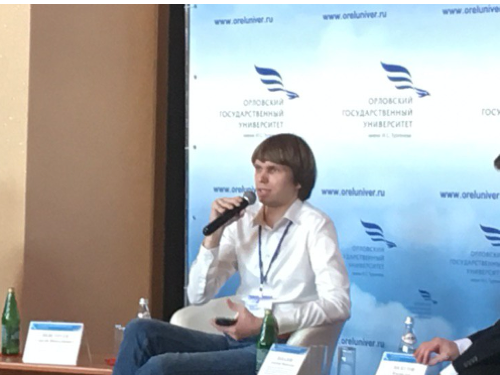 Член совета программы &quot;Маркетинг&quot; Александр Пахалов выступил на пленарном заседании туристского форума в Орле