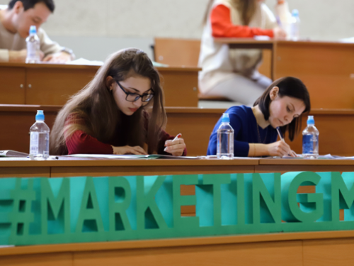 Универсиада по маркетингу 2019: итоги подведены