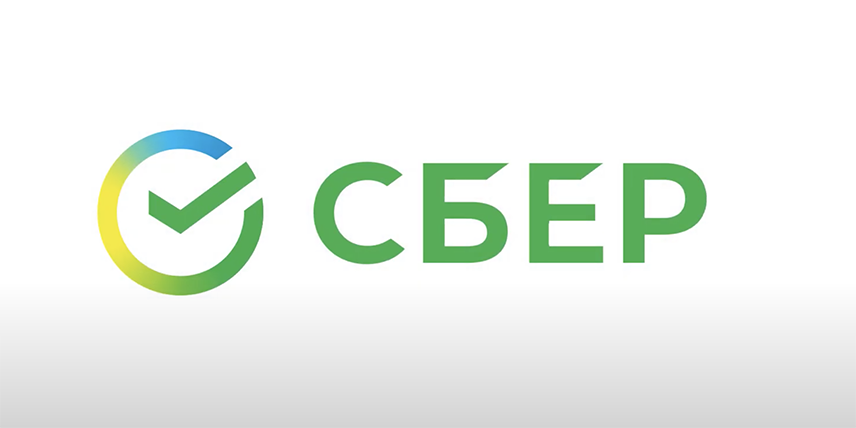 Full-time analyst / senior analyst position in Sberbank Asset Liability Management / Treasury