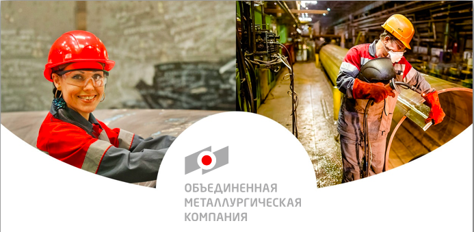 Менеджер по продажам в ОМК