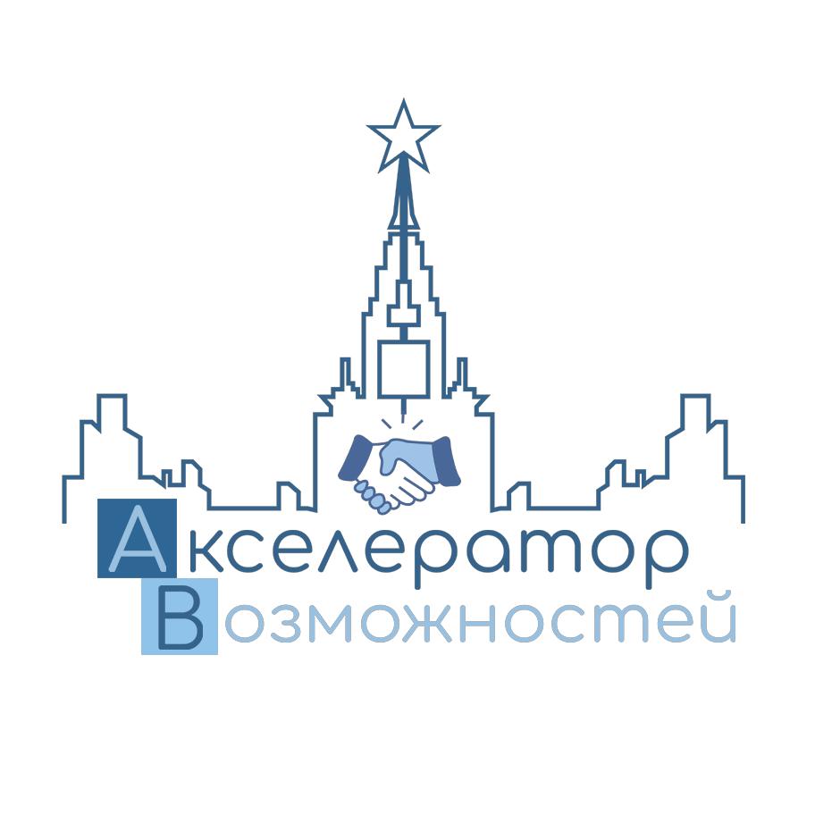 В инновационный консалтинг «Акселератор возможностей» - партнера Факультета ВМК МГУ им. М.В. Ломоносова требуется помощник CTO.