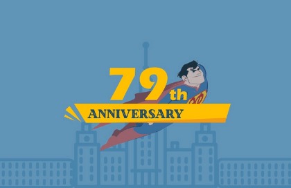 День Эконома - 79