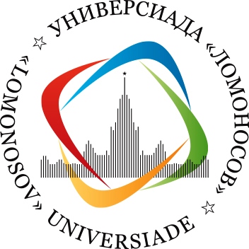 Поздравляем призеров Универсиады &quot;Ломоносов&quot; по инновационному менеджменту 2020!