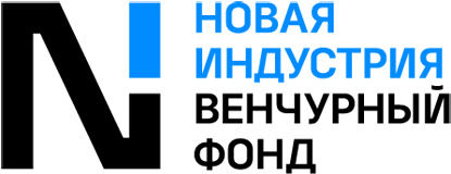 Вакансия в венчурном фонде «Новая индустрия»