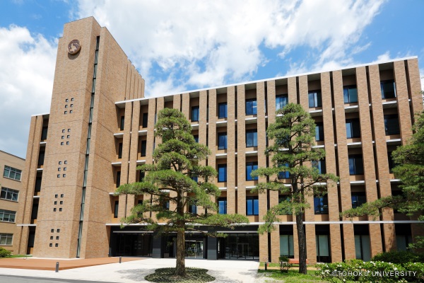 Открыт прием заявок на включенное обучение в три японских университета - Хоккайдо, Тохоку и Канадзава.
