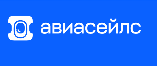 Команда маркетинга Авиасейлс в поисках маркетинг менеджера.