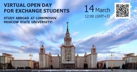 Virtual Open Day for Exchange Students at Lomonosov MSU