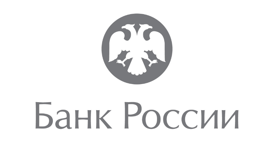 Финансовый аналитик (нефинансовый сектор) в Департаменте финансовой стабильности Банка России