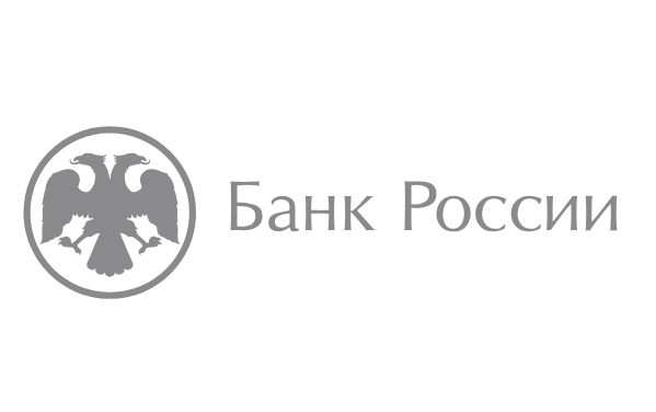 Практикант – аналитик в Департаменте финансовой стабильности Банка России