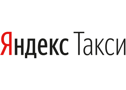 Менеджер проектов в диджитал-каналах в команду водительского найма Яндекс.Такси