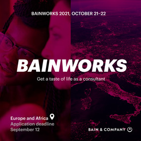 Ежегодный воркшоп Bainworks 2021 (регистрация до 12 сентября)