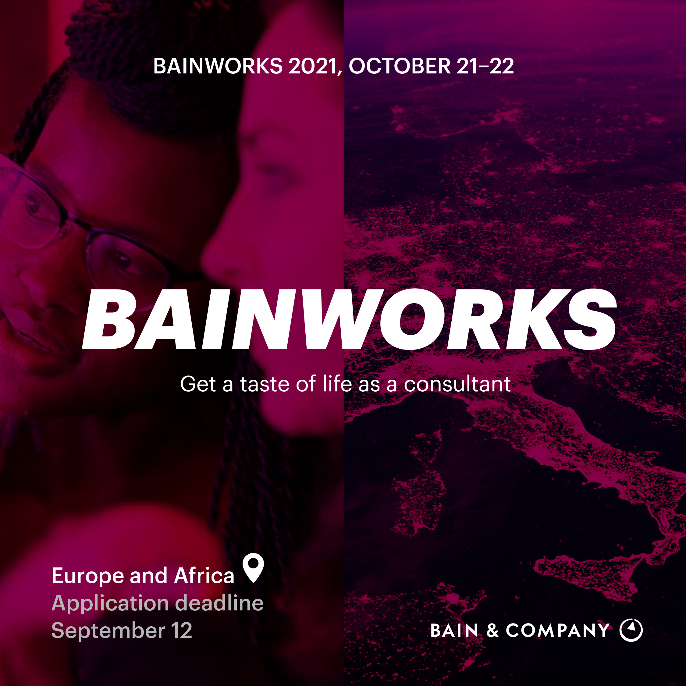 12 сентября последний день подачи заявок на Bainworks 2021