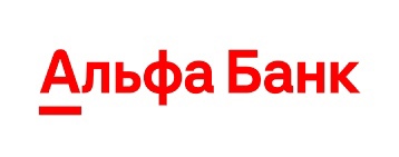 Альфа-Банк приглашает студентов на практику в Департаменте залогового обеспечения.