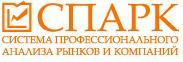 «Информационная база данных СПАРК. Новые инструменты и приемы использования»