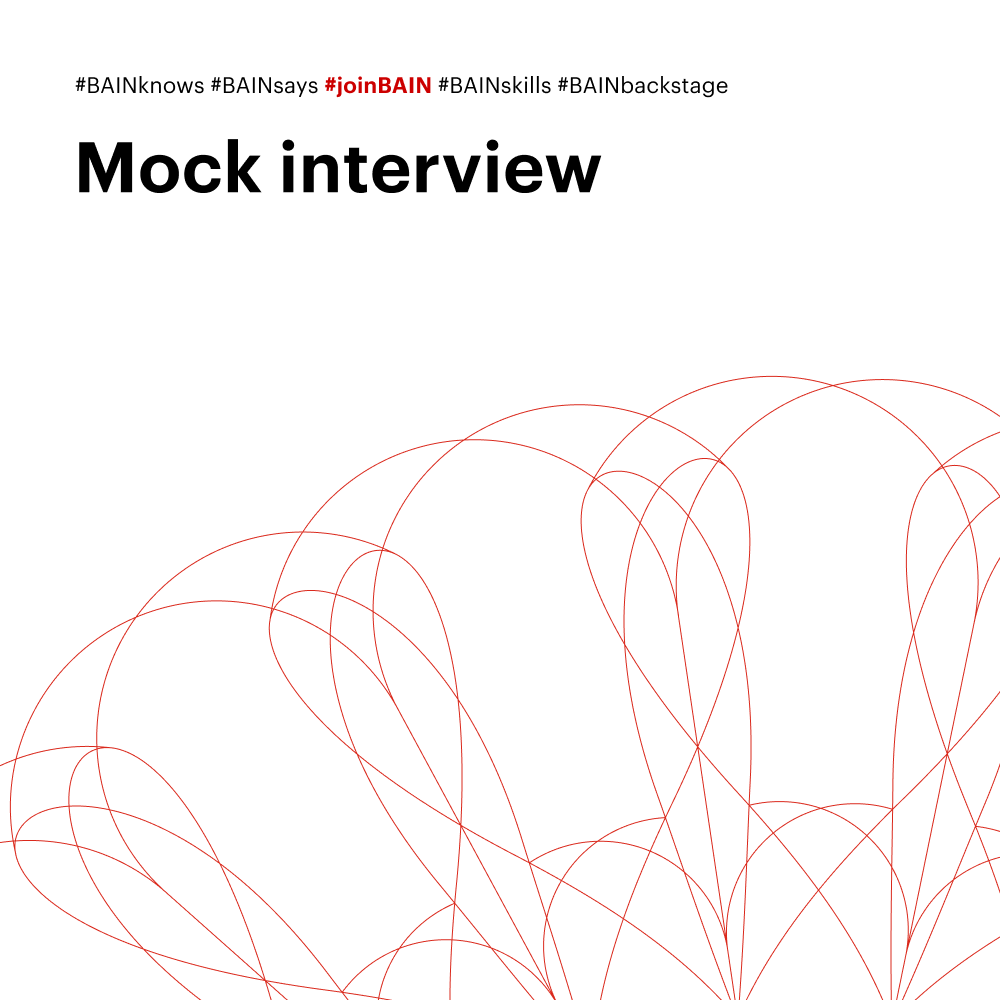 26 октября 19:00. Mock interview для профессионалов с опытом.