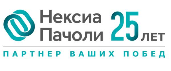 В офисе  компании Нексиа Пачоли прошла церемония награждения финалистов стипендиального проекта компании «Нексиа Пачоли».