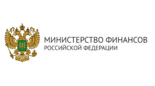 Вакансия в Министерстве финансов Российской Федерации