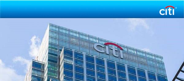 Онлайн встреча с представителями Citi Corporate Banking