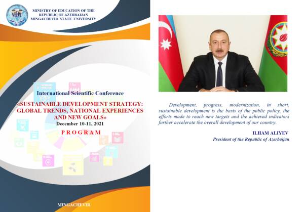 Профессор С.М. Никоноров выступил с пленарным докладом на конференции «Sustainable Development Strategy: Global Trends, National Experiences and New Goals»