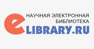 Мастер-класс от ООО «НЭБ» (Elibrary) на тему «Препринт как современный инструмент научной коммуникации и академического маркетинга»