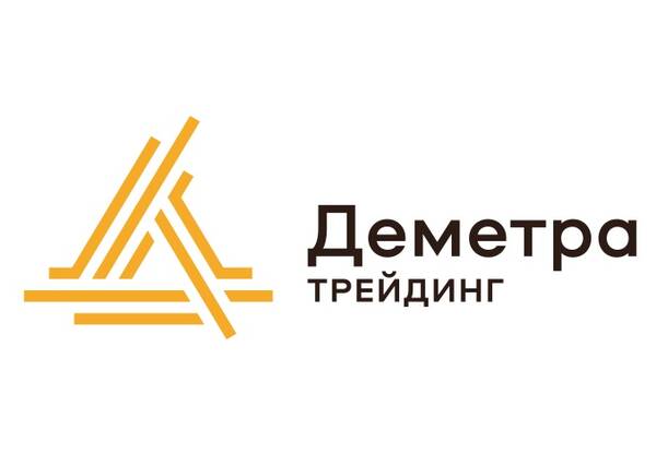 Intern in grain trading Demetra-Holding, VTB Group