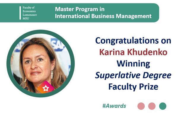 Member of IBM Program Managing Board Karina Khudenko awarded Superlative Degree Faculty Prize for outstanding career achievements