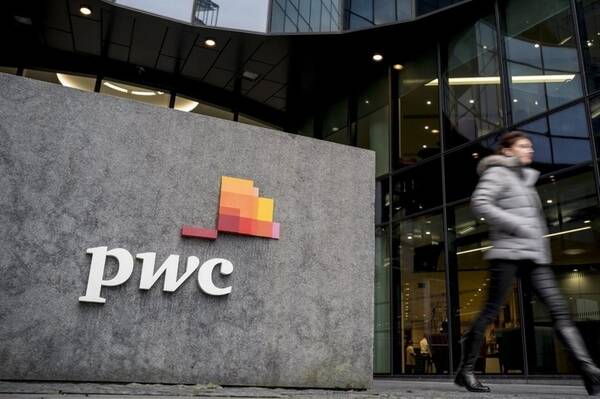 Открытый мастер-класс «Все про интервью» от PwC