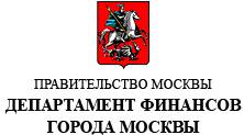 Ежегодный конкурс проектов «Бюджет для граждан» Департамента финансов города Москвы