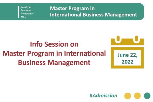Meeting with representatives of Master Program in International Business Management