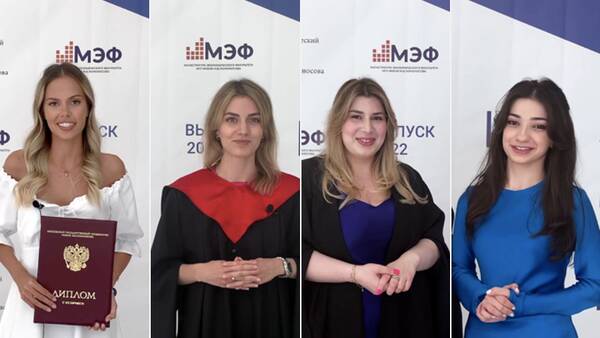 Выпускницы MarketingMSU'22 — о обучении на программе (видеоинтервью)